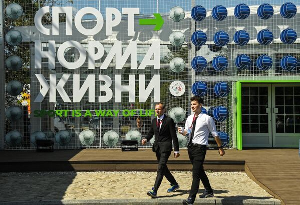 Павильон Спорт - норма жизни на выставке Улица Дальнего Востока в рамках Восточного экономического форума во Владивостоке