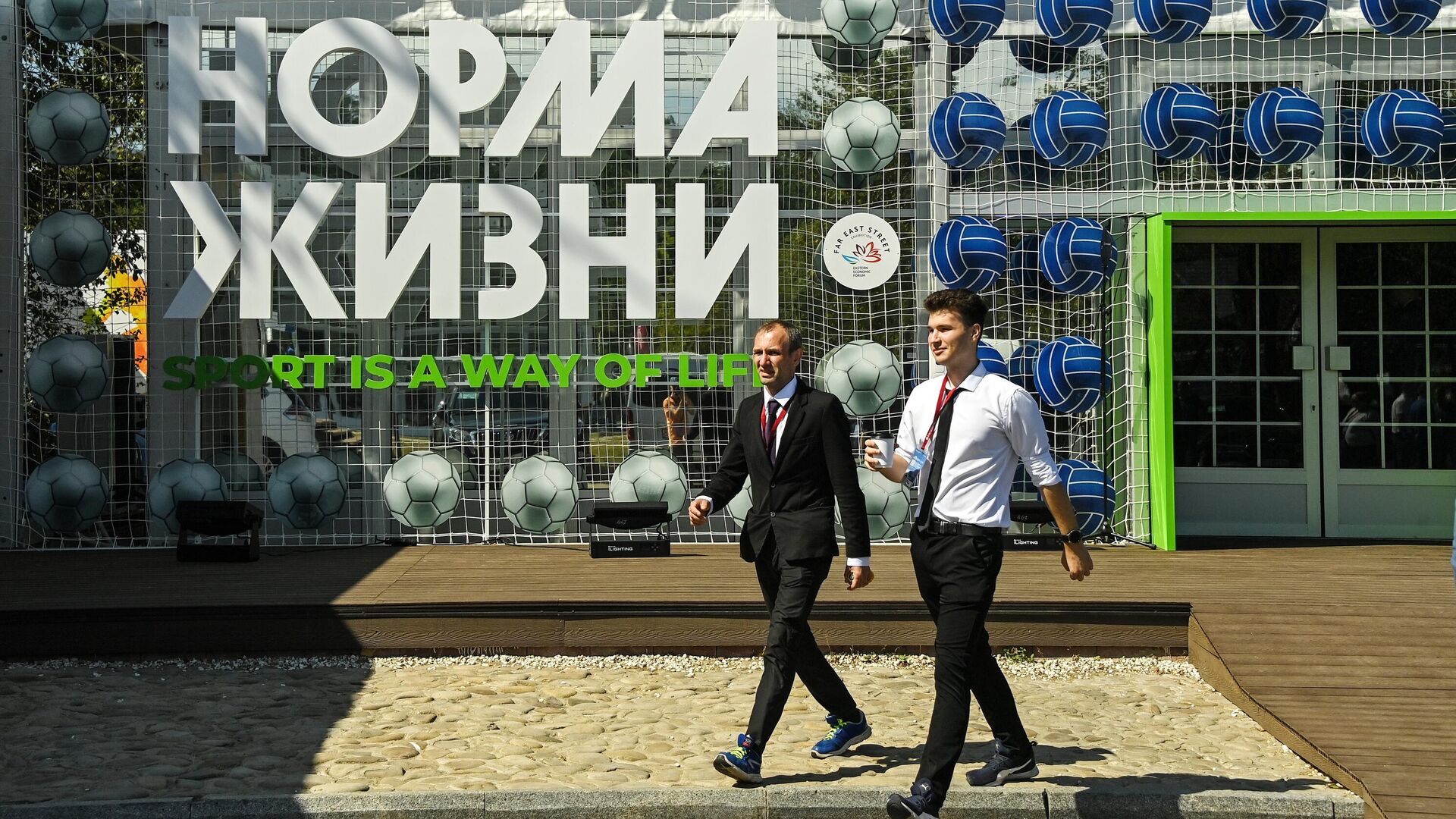 Павильон Спорт - норма жизни на выставке Улица Дальнего Востока в рамках Восточного экономического форума во Владивостоке Павильон Спорт - норма жизни на выставке Улица Дальнего Востока в рамках Восточного экономического форума во Владивостоке - РИА Новости, 1920, 03.09.2021