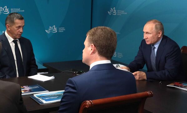 Президент РФ Владимир Путин проводит в режиме видеоконференции совещание по вопросам социально-экономического развития Дальневосточного федерального округа