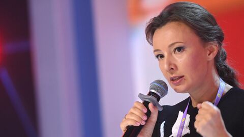 Уполномоченный при президенте РФ по правам ребенка Анна Кузнецова Уполномоченный при президенте РФ по правам ребенка Анна Кузнецова