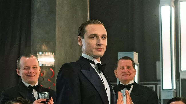 Сериал Вертинский
