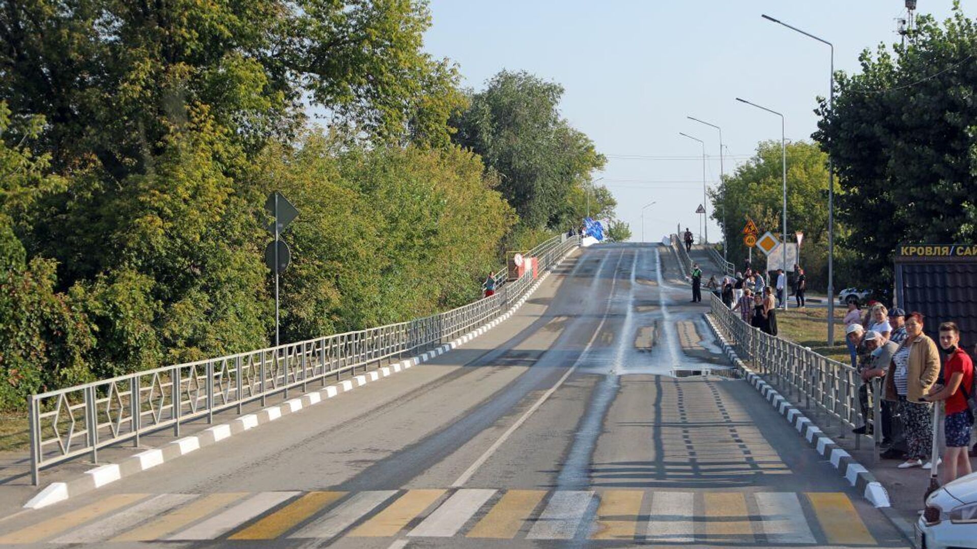 Открытие моста через железнодорожные пути на станции Грязи-Волгоградские - РИА Новости, 1920, 03.09.2021