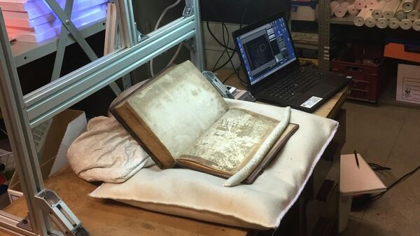 Эксперты расшифровали 770-летний манускрипт о волшебнике Мерлине