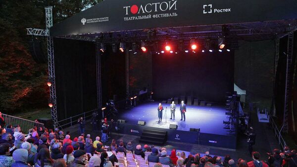 Юбилейный театральный фестиваль Толстой в Ясной Поляне  
