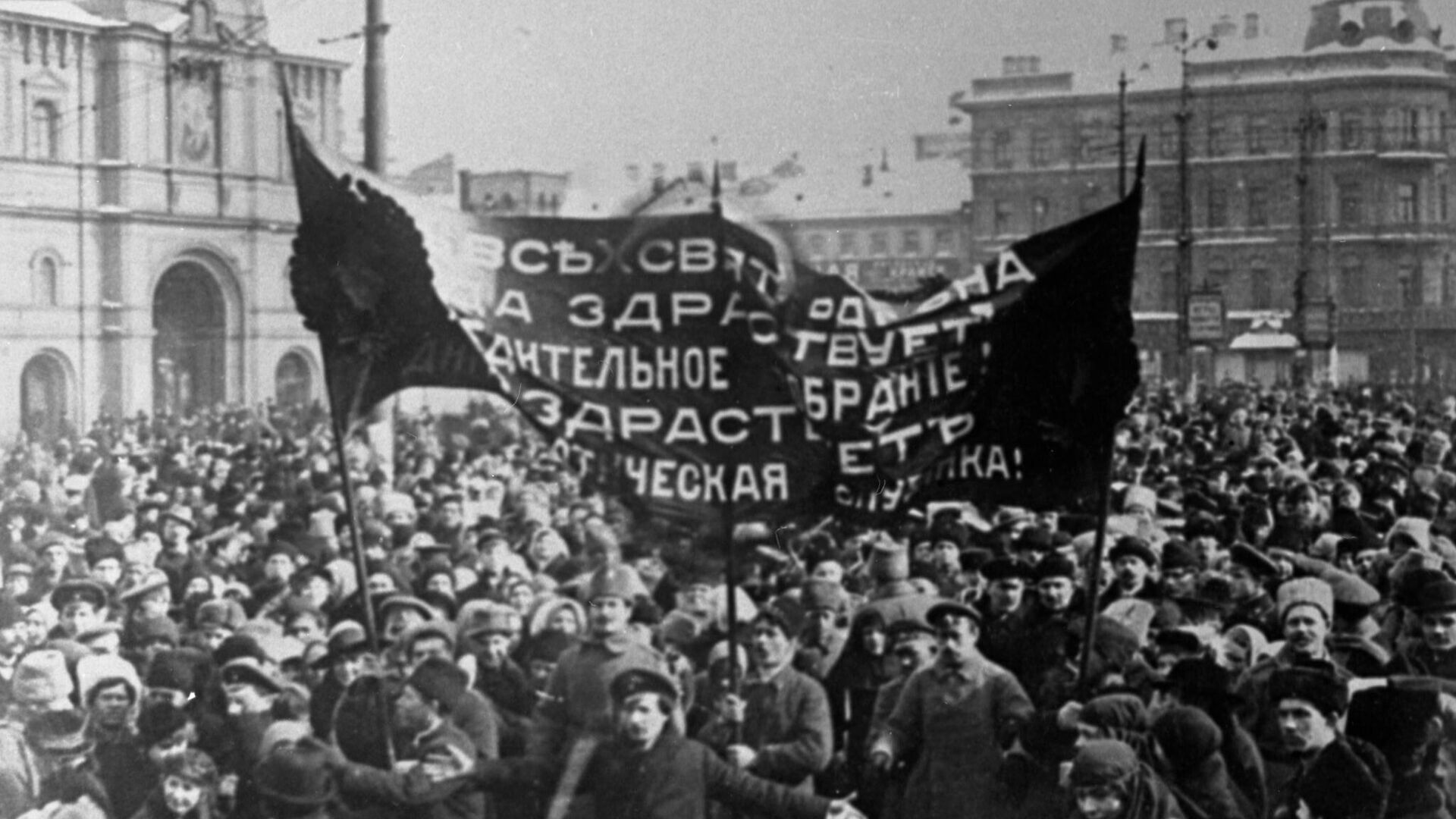 Парвус: купец русской революции - РИА Новости, 1920, 05.09.2021