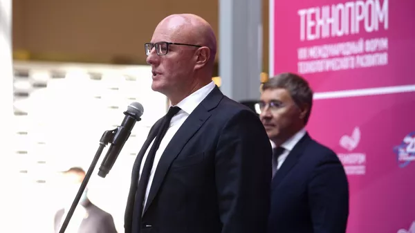 Заместитель председателя правительства России Дмитрий Чернышенко выступает на VIII Международном форуме Технопром-2021 в Новосибирске.