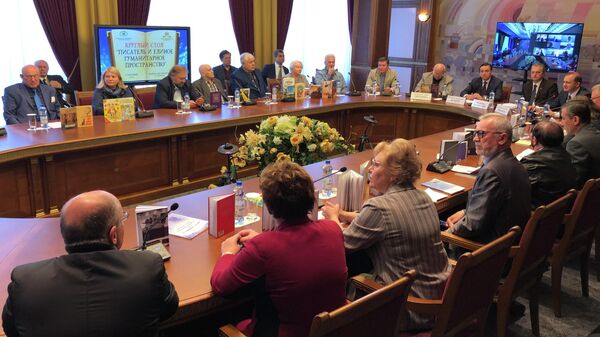 Международный круглый стол Писатель и единое гуманитарное пространство в Минске