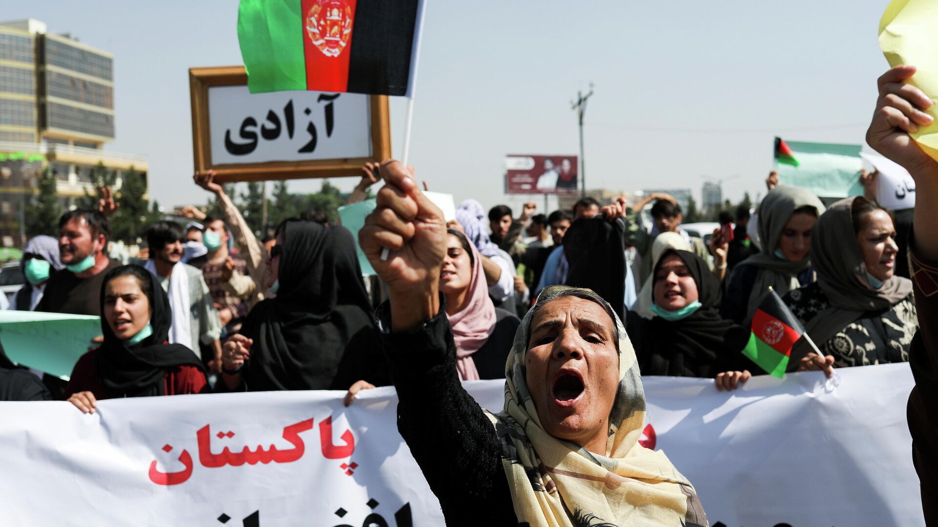 Афганские женщины во время акции протеста в Кабуле - РИА Новости, 1920, 09.09.2021
