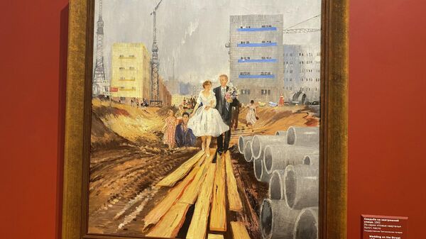 Свадьба на завтрашней улице на выставке Юрий Пименов в Третьяковской галерее на Крымском Валу в Москве