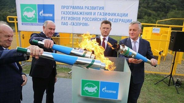 В КЧР запустили газопровод Карачаевск – Теберда