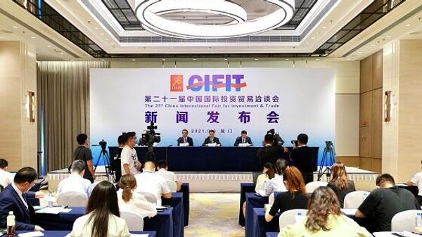 Участники Китайской международной торгово-инвестиционной ярмарки CIFIT в Сямэне