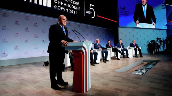 Председатель правительства РФ Михаил Мишустин выступает на Московском финансовом форуме