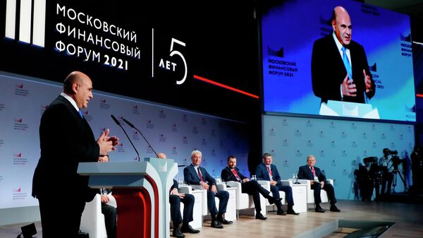 Председатель правительства РФ Михаил Мишустин выступает на Московском финансовом форуме