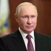 Le président de la Fédération de Russie Vladimir Poutine s'adressant aux participants du IXe forum international La Russie est une puissance sportive qui se déroule à Kazan