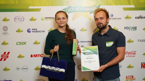 Проекты медиагруппы Россия сегодня удостоены премий Eco Best Award – 2021