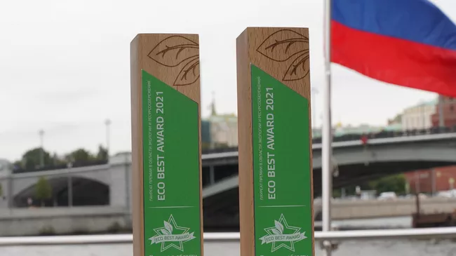 Премия Eco Best Award – 2021