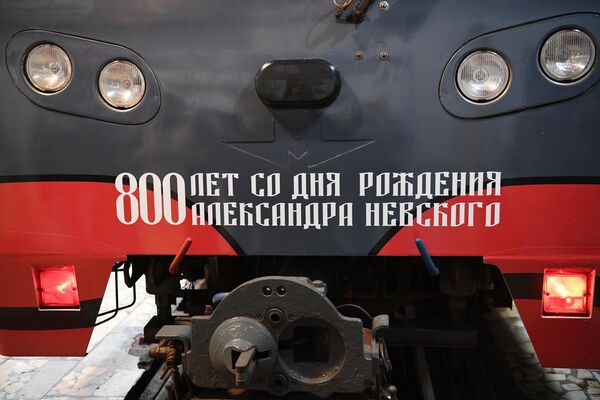 Запуск тематического поезда, посвященного 800-летию со дня рождения князя Александра Невского