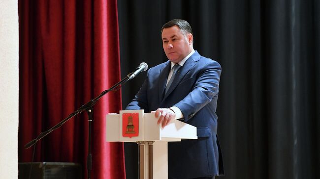 Руденя: Бологое заслуженно получило звание Город воинской доблести  Руденя: Бологое заслуженно получило звание Город воинской доблести