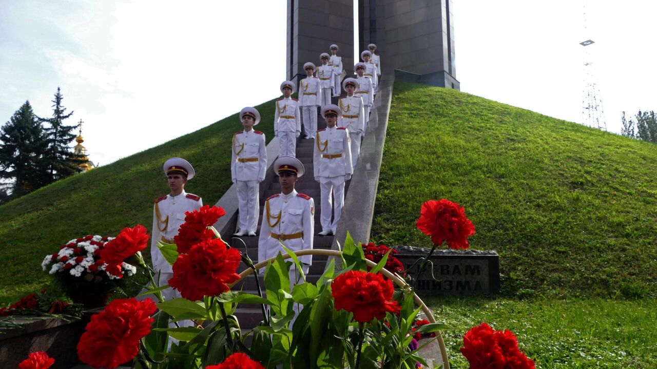 Международный день памяти жертв фашизма - РИА Новости, 12.09.2021