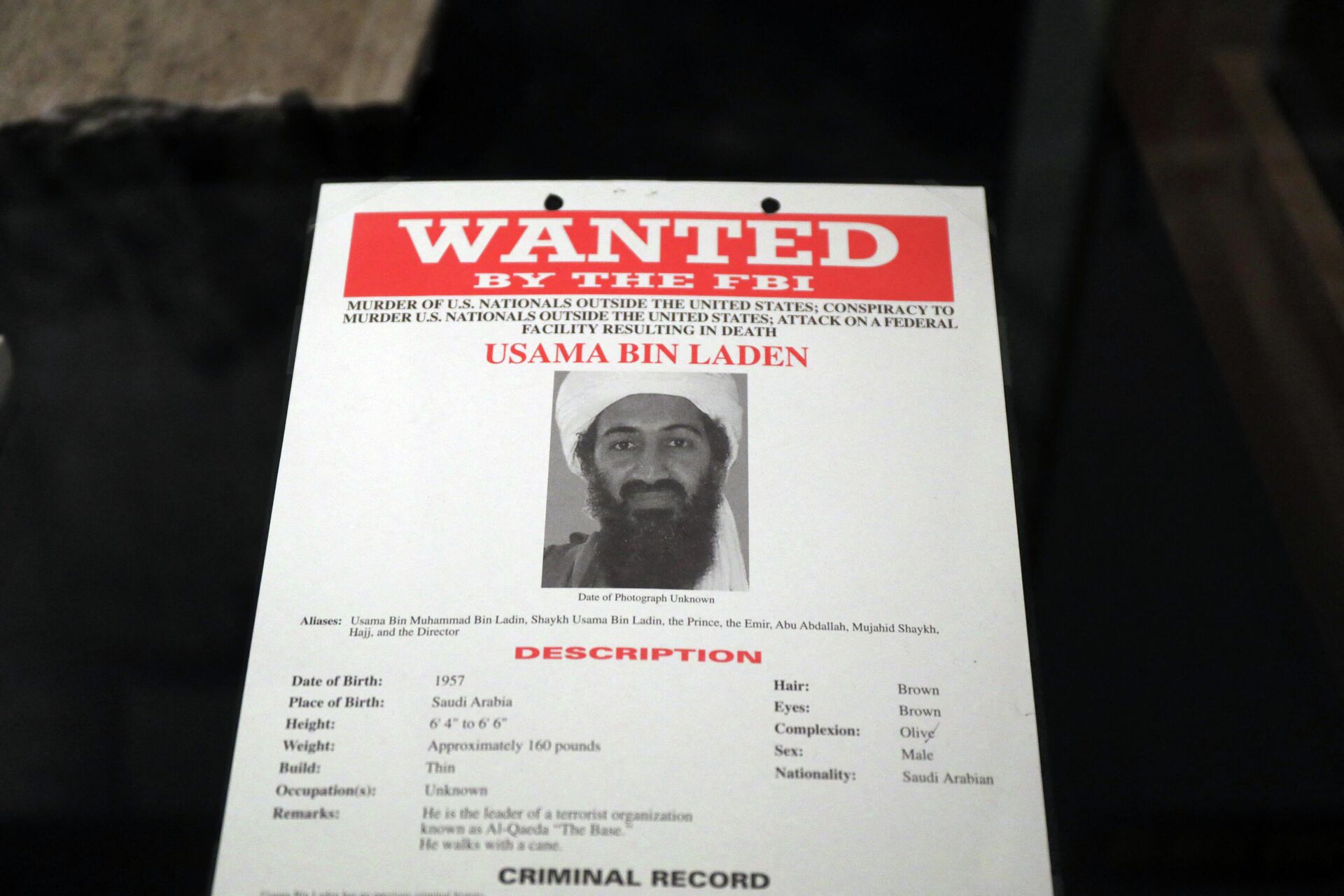 Плакат, используемый для ареста Усамы бен Ладена - РИА Новости, 1920, 10.09.2021