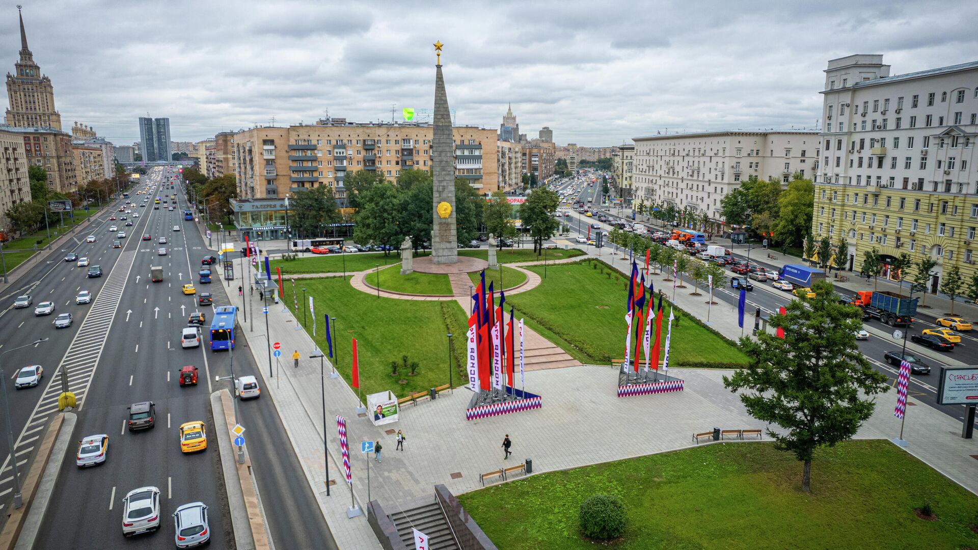 Оформление Москвы ко Дню города - РИА Новости, 1920, 12.09.2021