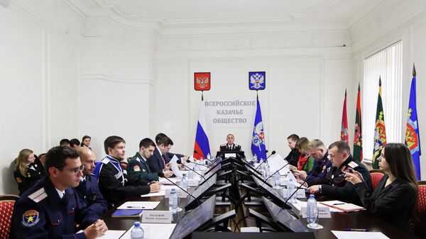 Координационный совет Союза казачьей молодежи России