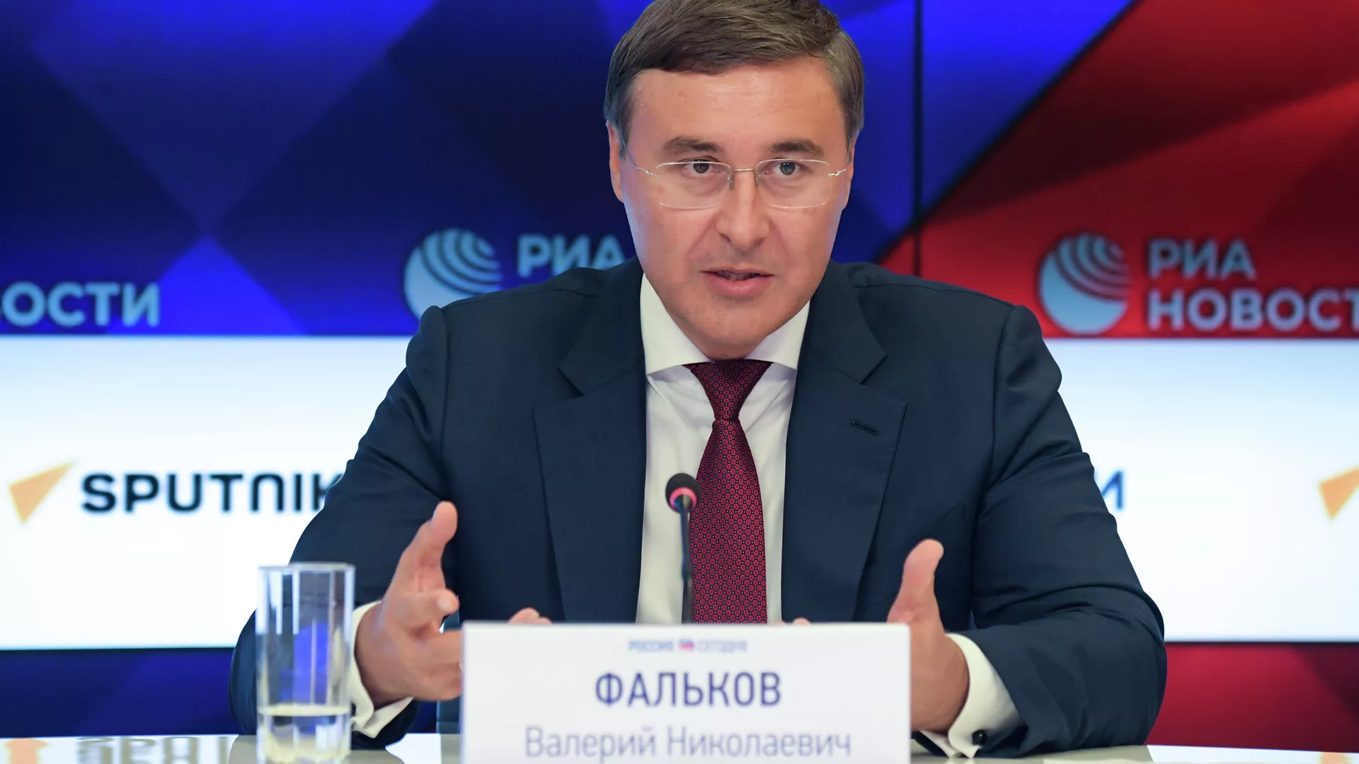  Валерий Фальков - РИА Новости, 1920, 13.06.2025