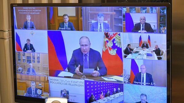 Участники совещания президента РФ Владимира Путина с членами правительства РФ и руководством партии Единая Россия