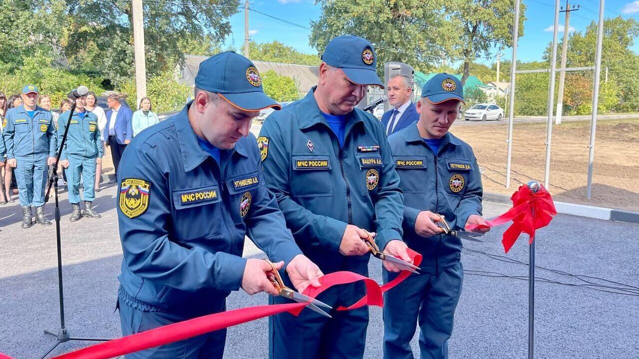 Открытие новой пожарно-спасательной части в Белгородской области - РИА Новости, 1920, 15.09.2021