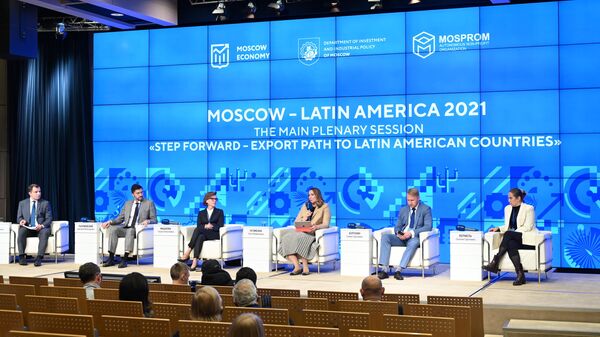 Международный телемост Москва - Латинская Америка 2021 в Международном мультимедийном пресс-центре МИА Россия сегодня
