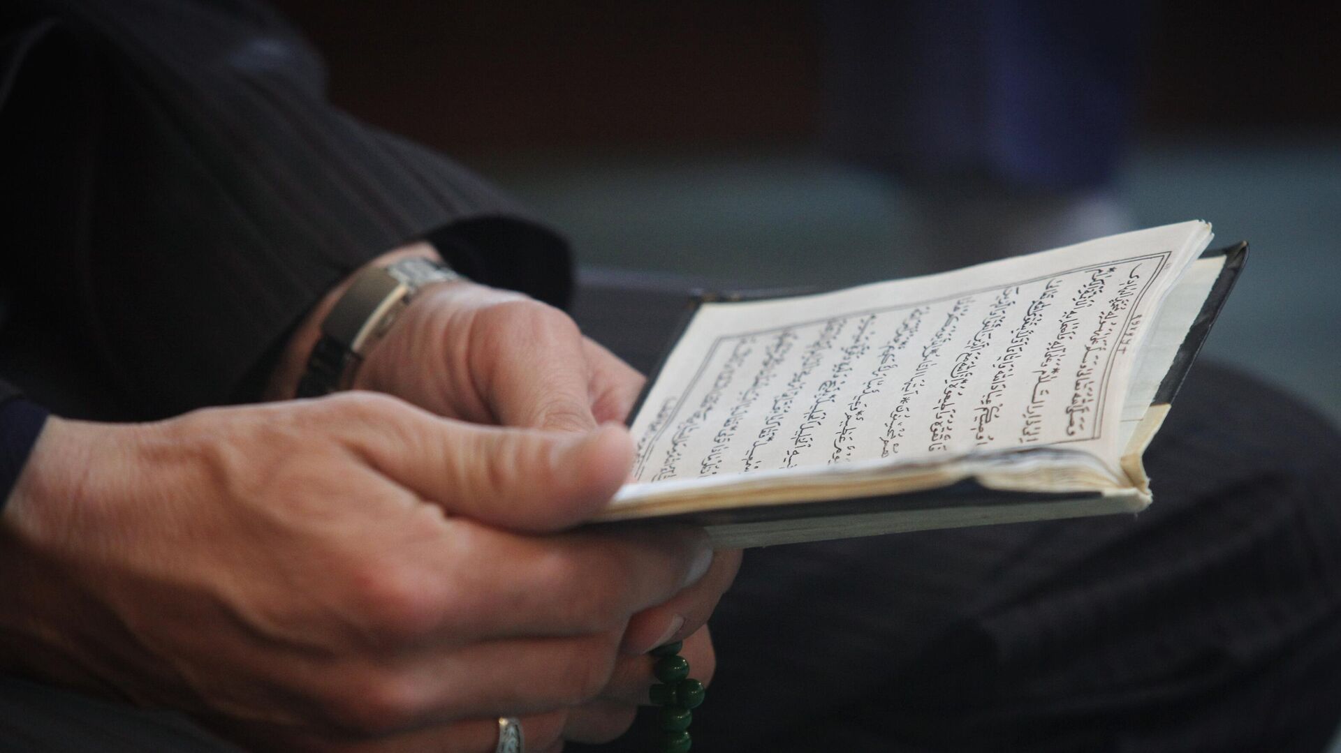 Turkey’s Ministry of Foreign Affairs condemns the disrespect for the Qur’an in Denmark