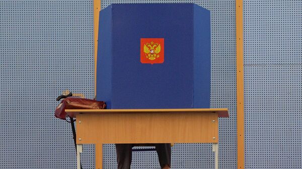 Голосование на избирательном участке в Санкт-Петербурге
