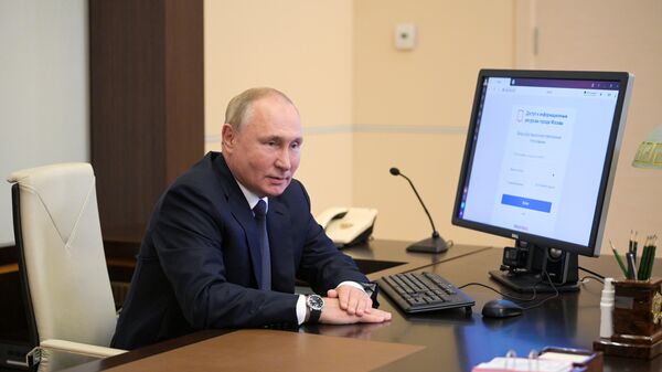 Президент РФ Владимир Путин принял участие в дистанционном электронном голосовании на выборах депутатов Государственной Думы РФ
