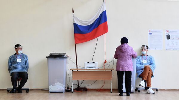 Голосование на избирательном участке в Екатеринбурге