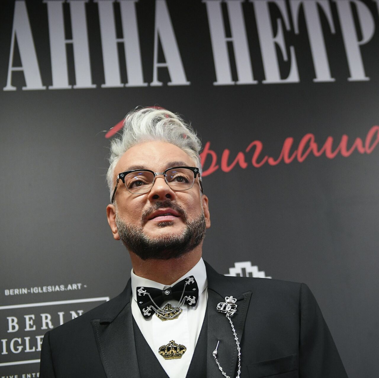 певица зара голоя