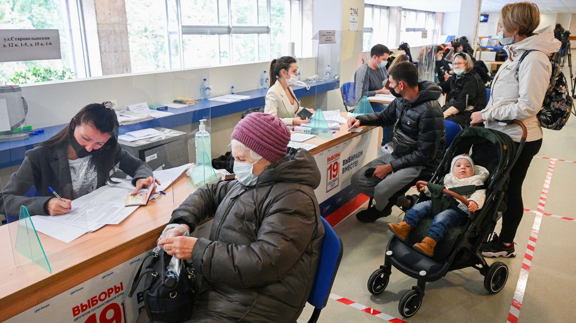 Выборы в Москве. Явка на выборах в Самаре.