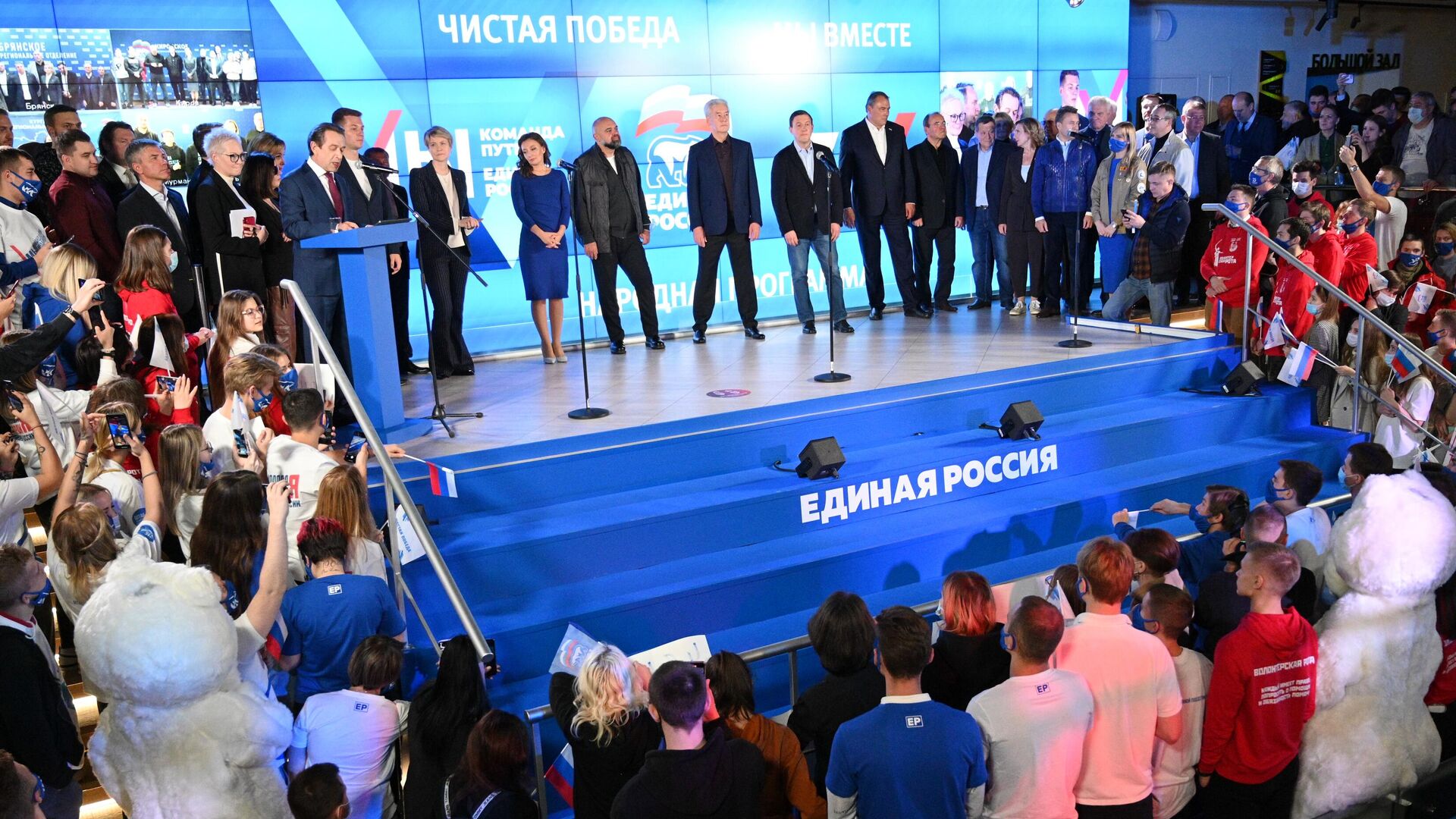 Руководителя фракции "Единая Россия" в Госдуме изберут 7 октября