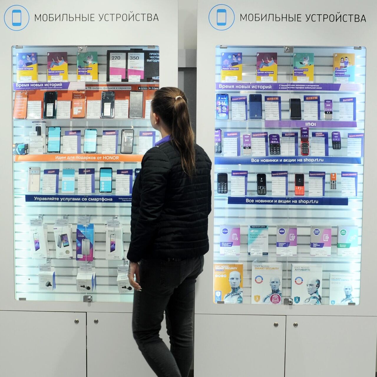 RuMarket, NashStore и RuStore: как работают российские магазины приложений  - РИА Новости, 27.05.2022