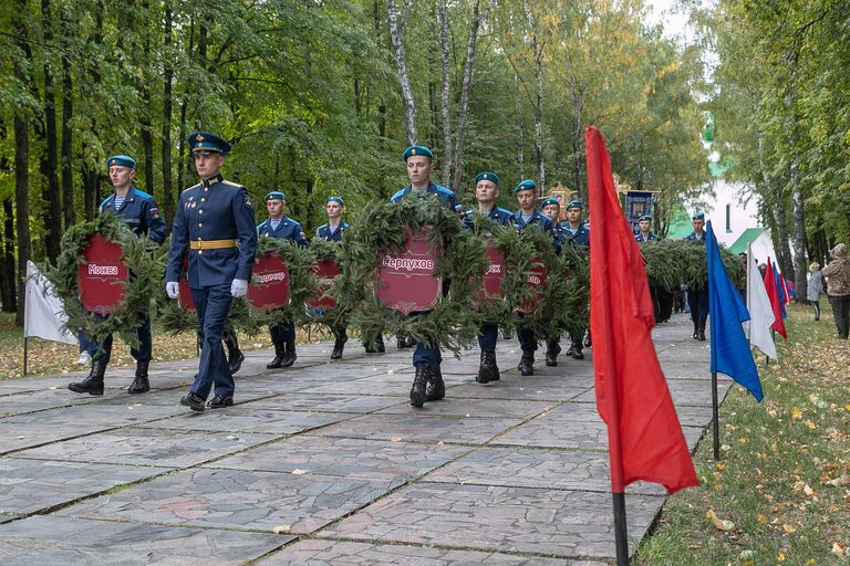 641 годовщина Куликовской битвы