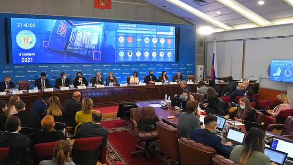 LIVE: ЦИК России объявляет предварительные результаты парламентских выборов