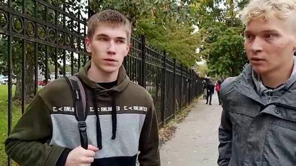 Комментарий студентов о стрельбе в Перми