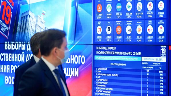 Работа информационного центра Центральной избирательной комиссии РФ