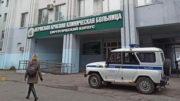 Пермская краевая клиническая больница, куда доставили пострадавших от стрельбы в Пермском государственном национальном исследовательском университете