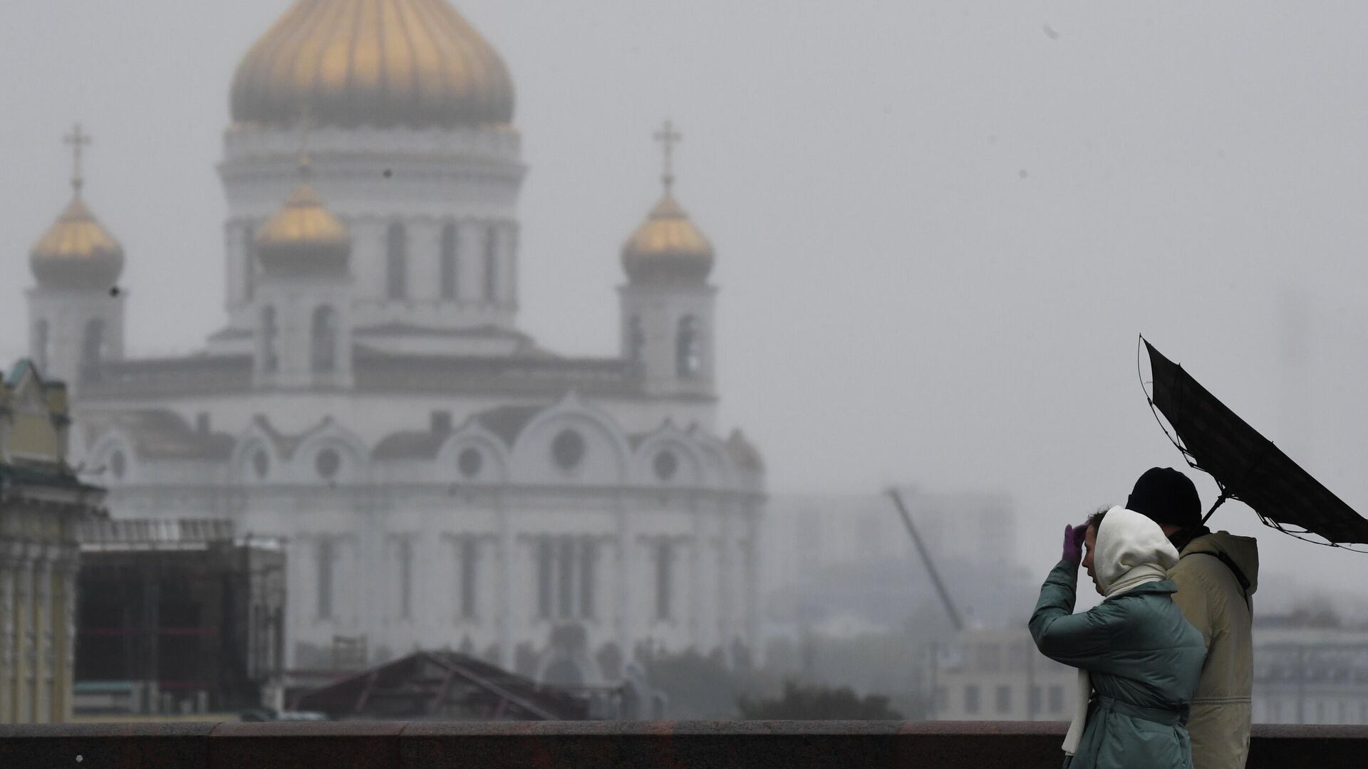 москва непогода