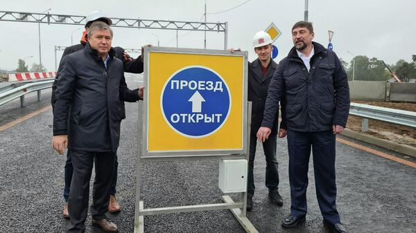 Открытие путепровода через Ярославское направление железной дороги открыли в городском округе Мытищи Московской области