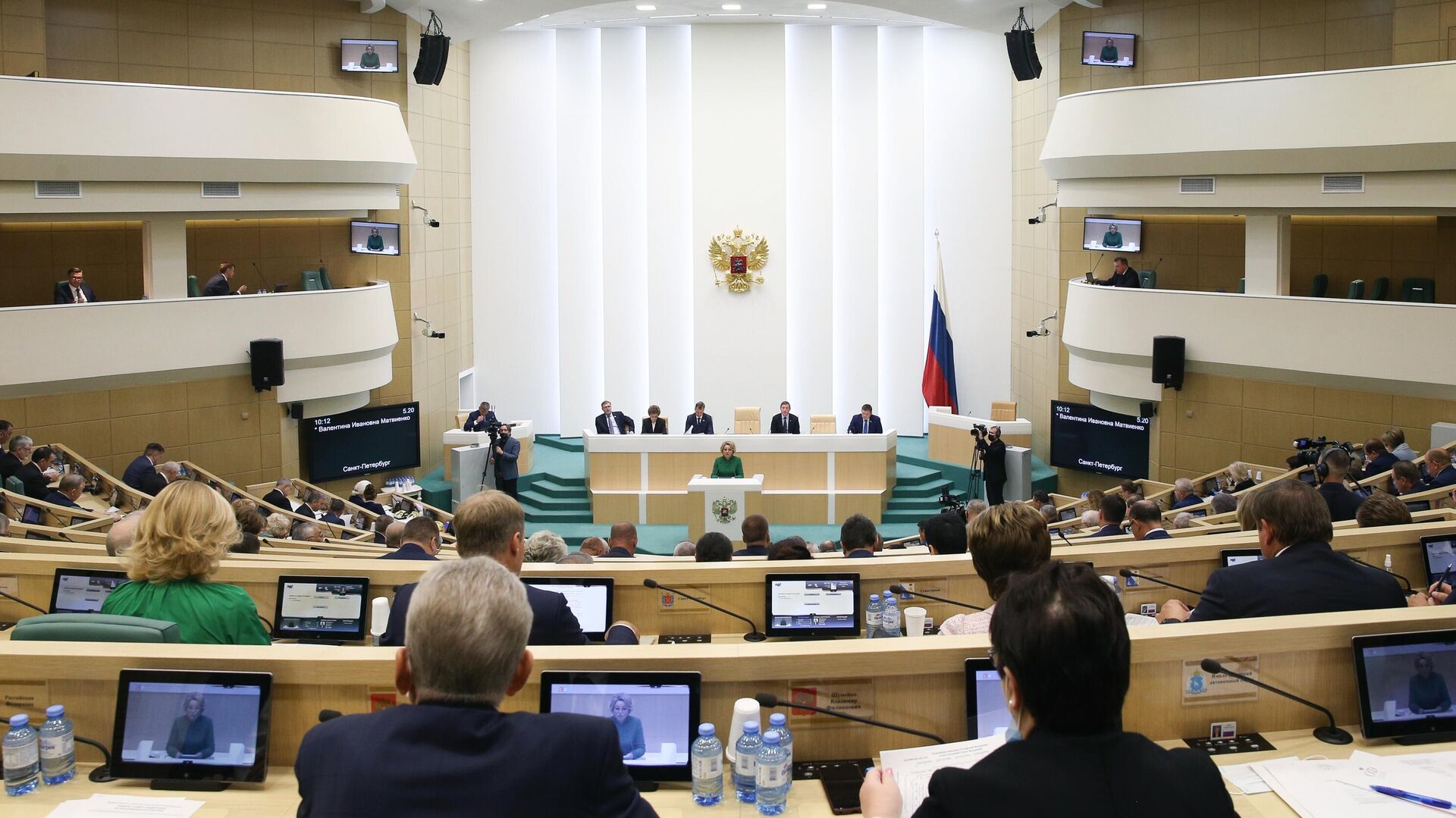 Заседание осенней сессии Совета Федерации - РИА Новости, 1920, 19.11.2021