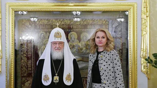 Встреча Святейшего Патриарха Московского и всея Руси Кирилла с заместителем председателя Правительства Российской Федерации Татьяной Алексеевной Голиковой в Патриаршей и Синодальной резиденци