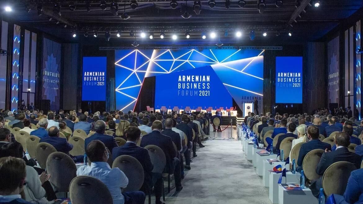 Armenian Business Forum 2021 - РИА Новости, 1920, 20.09.2021