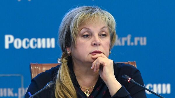 Председатель Центральной избирательной комиссии РФ Элла Памфилова проводит заседание ЦИК РФ