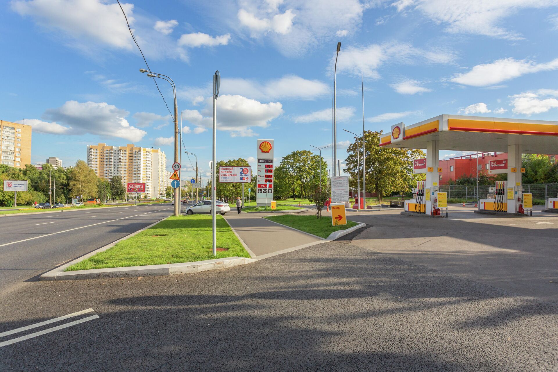 Благоустройство проспекта Андропова в Москве - РИА Новости, 1920, 23.09.2021